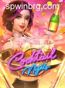 CocktailNights